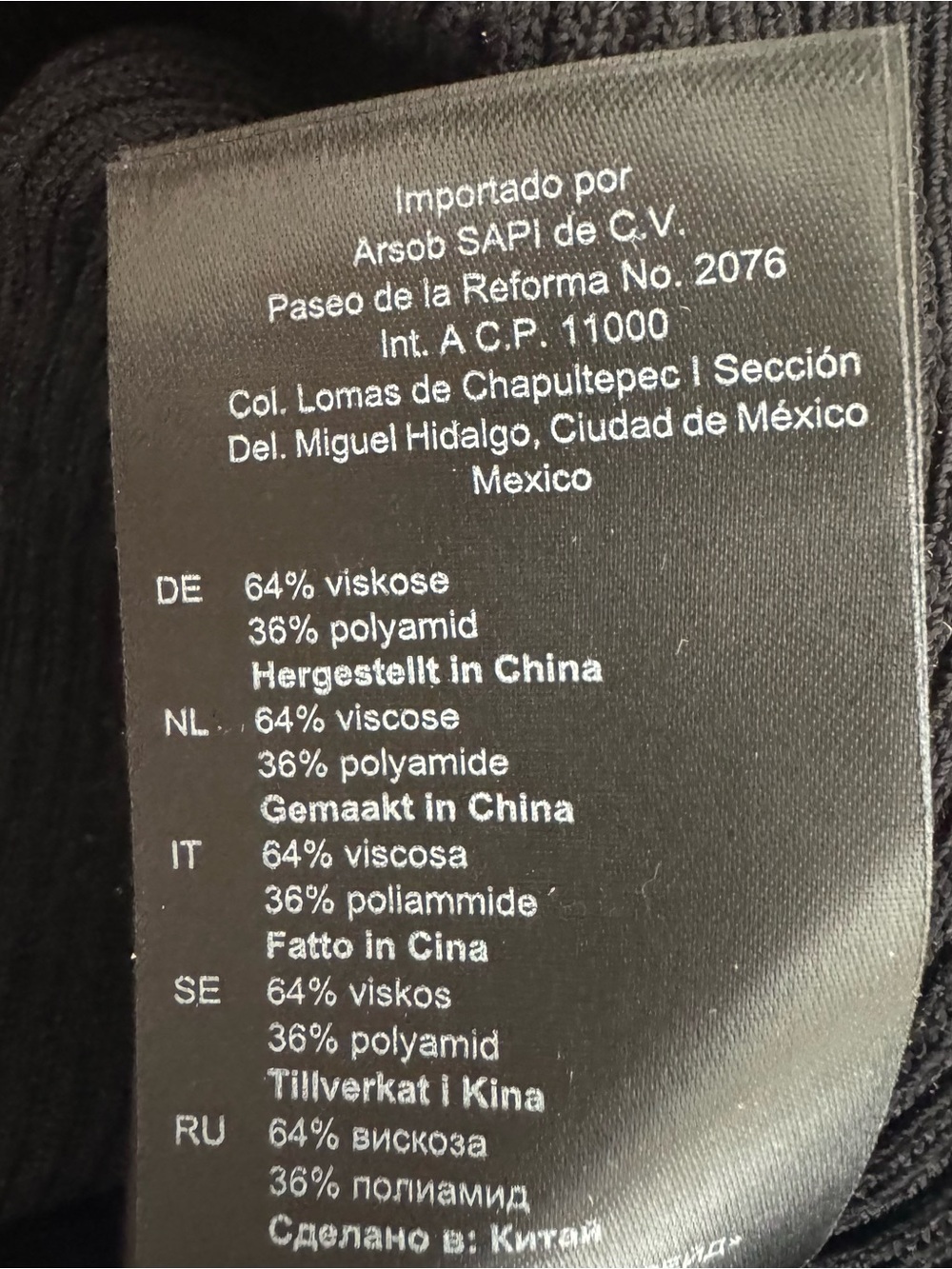 Sandro Rib Knit Tank Top - Picture 10 of 11